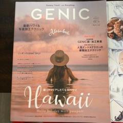 GENIC/VOL.44/VOL.45