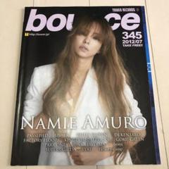 当時物！bounce 安室奈美恵　表紙　タワレコ　非売品