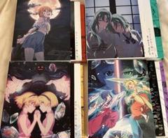 ひぐらしのなく頃に　卒 全巻セット　Blu-ray