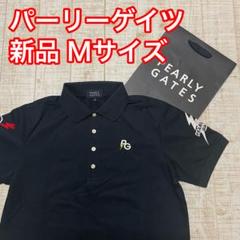 新品未使用 L パーリーゲイツ ポロシャツ サイズ6 パーリーゲイツ ポロシャツ サイズ6 - メルカリ