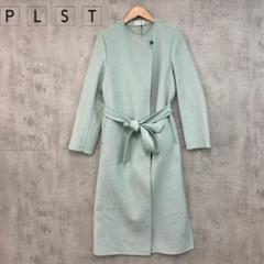 専用【新品未使用タグ付き】PLST プラステ　ウールテンセルリバーチェスター 2025年最新】plst リバーコートの人気アイテム - メルカリ