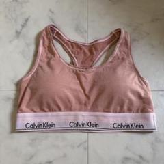 カルバンクライン