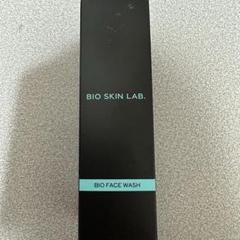 【新品未開封】BIO SKIN LAB. ジェル、タンブラー他　朝倉未来 朝倉未来BIO SKIN LAB タンブラー 2色セット - メルカリ
