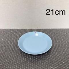 ヨドバシ.com - iittala イッタラ ティーマ プレート 21cm