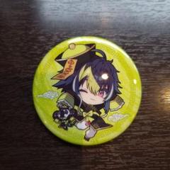 m16644981584_1.jpg?1745385787