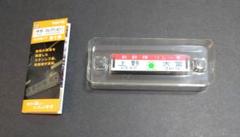 Amazon.co.jp: 115系 サボ 宇都宮←通勤快速→ 上野 黒磯