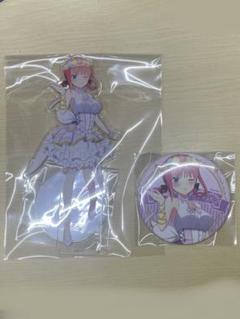 中野二乃 妖精 アクリルスタンド缶バッジセット