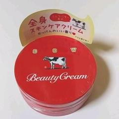 牛乳石鹸 赤箱ビューティークリーム 80g 新品未開封 限定品
