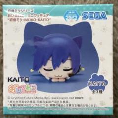2025年最新】KAI おひるねこの人気アイテム - メルカリ