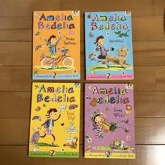 Amelia Bedelia 4冊セット - メルカリ