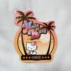 ハローキティ　ステッカー　ハワイ
