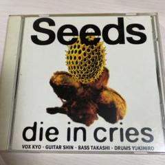 DIE IN CRIES LP「re-make」 yukihiro 411RFXREC7L._UF350,350_QL50_.jpg