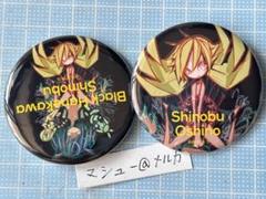 2025年最新】ウエダハジメ 忍野忍の人気アイテム - メルカリ