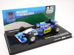 【カスタム/改修品】ミニチャンプス 1/43 ベネトンB195(タバコ仕様変更) ミニチャンプス 517950601 1/43 ベネトン ルノー B195 ミハエル