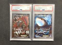 【PSA9】カイ SR ポケモン 管理番号 q64 PSA9】カイ SR ポケモン 管理番号 q64 - メルカリ