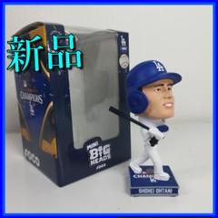 2025年最新】大谷 ボブルヘッド ミニの人気アイテム - メルカリ