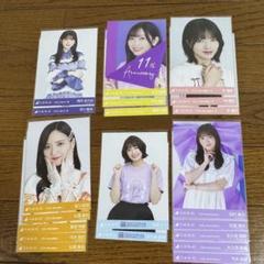 乃木坂46 生写真　４期生　まとめ売り