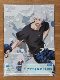 セガプラザ公式 on X: 