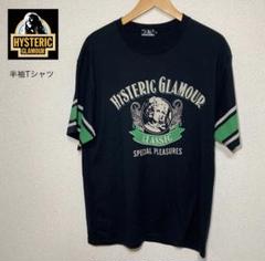 HYSTERIC GLAMOUR 半袖Tシャツ 黒　ユニセックス　　極美品 hugall_rc-ito3n2fydbv4-sefe