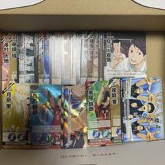 2025年最新】バボカ まとめ売りの人気アイテム - メルカリ
