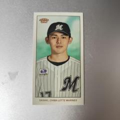 2025年最新】佐々木朗希 topps 206の人気アイテム - メルカリ