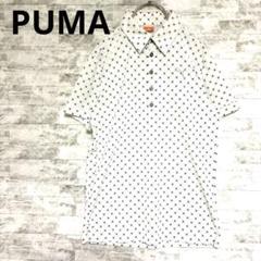 美品[PUMA ]ゴルフウェアシャツ Sサイズ