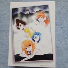 まほろまてぃっく～もっと美しいもの VOL.5〈初回限定版〉
