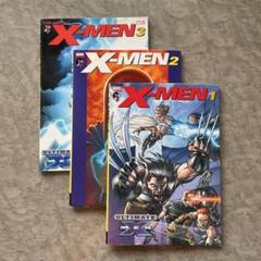 アメコミ　marvel　x-men　ジム・リー　アレックス・ロス　　4冊　セット アメコミ marvel x-men ジム・リー アレックス・ロス 4冊 セット