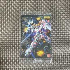 2025年最新】ガンプラ・パッケージアートコレクションの人気