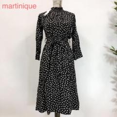 マルティニーク ロングワンピースの中古 新品通販 メルカリ No 1フリマアプリ マルティニーク ロングワンピースの中古 新品通販 メルカリ No 1フリマアプリ