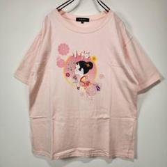 コラボ　半袖　Tシャツ　XL　小梅　ロッテ　ビッグロゴ　ロゴ　ピンク　古着コーデ