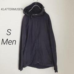 KLATTERMUSEN ネイビー フード付き マウンテンパーカー S Men