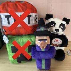 Minecraft マイクラ プライズまとめ売り（ぬいぐるみ、収納