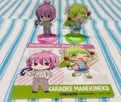 魔入間 入間くん クララ 39点セット ダブりなし Amazon.co.jp: 魔入りました入間くん クララ 位階バッチ 缶