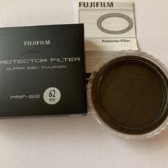 FUJIFILM protector filter PRF-62