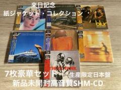 ホッター・ザン・ジュライ(紙ジャケット仕様)(SHM-CD) 71W1xDgbYXL._UF350,350_QL50_.jpg