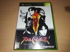 XBOX ソウルキャリバー２