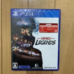 GRID Legends PS4 新品