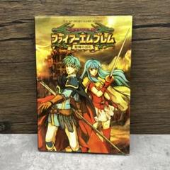 ファイアーエムブレム 聖魔の光石　B2版　ポスター m16652150436_1.jpg?1748689085