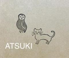 消しゴムはんこ。ちょこっとハロウィン Bsetのサムネイル