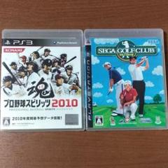 プロ野球スピリッツ2010　宮里三兄弟内蔵 SEGA GOLFCLUB