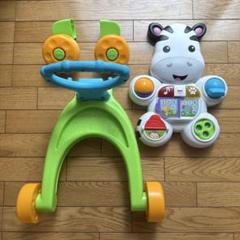 美品　おして！しまうまくんのバイリンガルウォーカー　手押し　しまうま