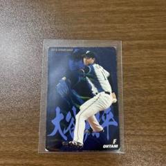 【プリントサイン】大谷翔平2015カルビー 大谷翔平 サイン入りカード 2015年 カルビー - メルカリ