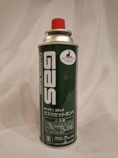 【G.C.S製】フマキラー 殺虫スプレー型 スタッシュケース　セーフ缶 G.C.S製】殺虫スプレー型 スタッシュケース セーフ缶 小物入れ