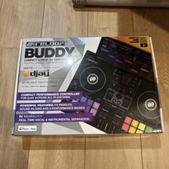 2025年最新】Reloop buddyの人気アイテム - メルカリ