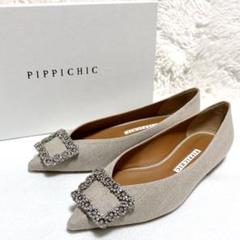 靴 PIPPICHIC Flat Pumps with New Jewel 36.5 PIPPICHIC Flat Pumps with New Jewel 36.5