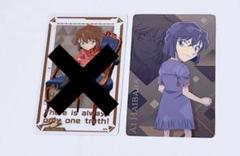 2025年最新】コナン メタリックカード 灰原の人気アイテム