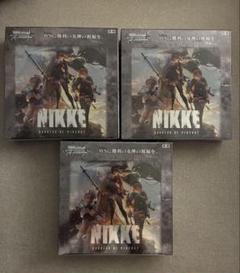 2025年最新】ヴァイス BOX nikkeの人気アイテム - メルカリ