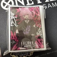 2025年最新】grats!スリーブの人気アイテム - メルカリ