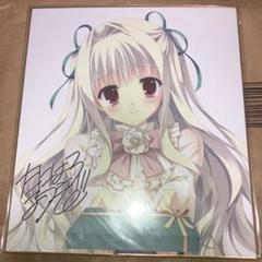 芳乃シャルル 複製色紙 D.C.III～ダ・カーポIII～ たにはら